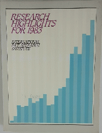 RESEARCH HIGHLIGHTS FOR 1983　
