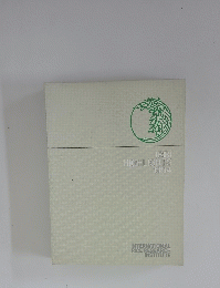 IRRI HIGHLIGHTS 1984　INTERNATIONAL RICE RESEARCH INSTITUTE