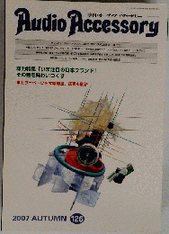 Audio Accessory
