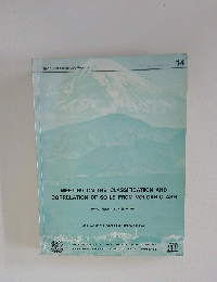 MEETING ON THE CLASSIFICATION AND CORRELATION OF SOILS FROM VOLCANIC ASH　14