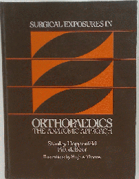 Surgical Exposures in Orthopaedics