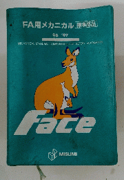 Face