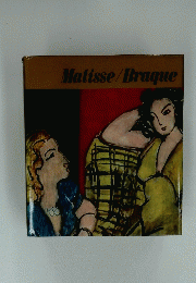 Matisse/Braque