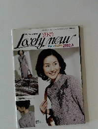 Lovely　nｏw　２００２年３月号