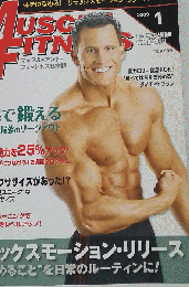 「マッスル アンド フィットネス日本版」2009年1月号