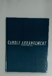CANDLE ARRANGEMENT