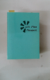 LifePlanPassport
