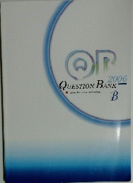 QUESTION BANK　2006