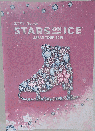 STARS on ICE JAPAN TOUR 2016