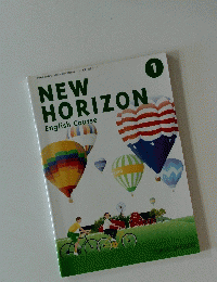 NEW HORIZON English Course　1