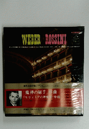 WEBER ROSSINT 
