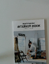 MEN'S　NON-NO　INTERIOR BOOK
