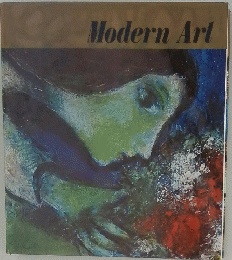 ModernArt