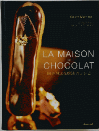 LA MAISON DU CHOCOLAT