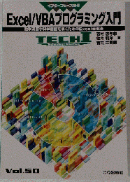 Interface