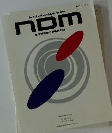 NDM　