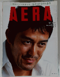 AERA 2007年5月号　