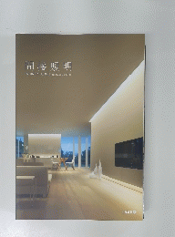 間接照明 INDIRECT LIGHT for HOUSE & SHOP　