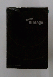3rd Edition Vintage