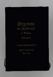 Organon der Heilkunst 6. Auflage　