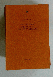ETHOS OF JAPAN WITH REGARD TO THE POST-WAR ECONOMY