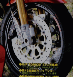 ROAD　RIDER　2012年2月号　