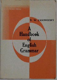 A HANDBOOK OF ENGLISH GRAMMAR