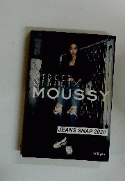 JEANS SNAP 2020