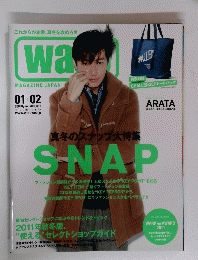 WARP　MAGAZINE JAPAN　2011年号