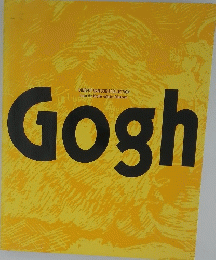 Vincent　Van　Gogh　collection