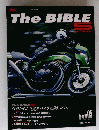 The　BIBLE