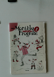 Monthly　Program　1998年2月号