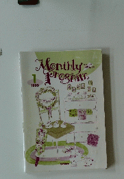 Monthly　Program　1999年1月号