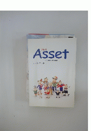 Asset  ガイドブック