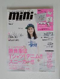 mini　2015年7月
