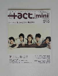 tact. mini 2010 10