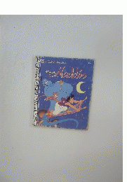 DISNEY'S Aladdin