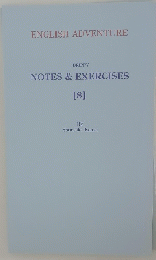 NOTES & EXERCISES [8]