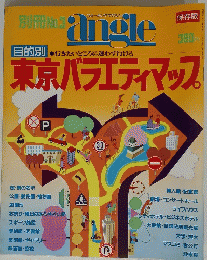 東京バラエティマップ
