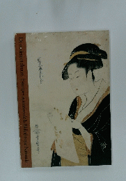 富本豊ひな 