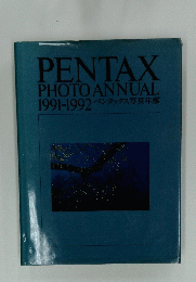 PENTAX PHOTO ANNUAL 1991-1992