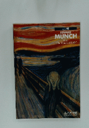 EDVARD MUNCH 出光美術館