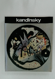 kandinsky