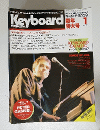 KEY BOARD CATALOG 1987/1