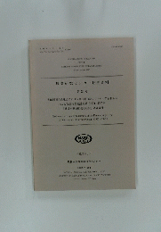 農業研究センター研究資料 第34号