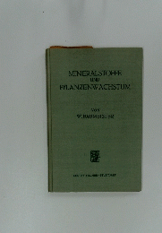 MINERALSTOFFE UND PFLANZENWACHSTUM