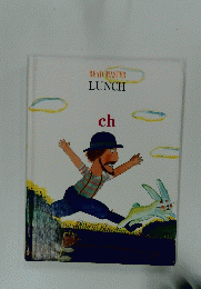READ MASTER LUNCH
