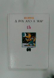 READ MASTER A FOX AND A MAP th　