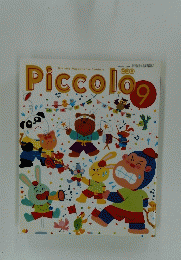 Piccolo　ピコロ　９