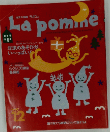 La　pomme　1997　12